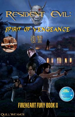 Resident Evil: Spirit of Vengeance (Fireheart Fury Book 2) cover