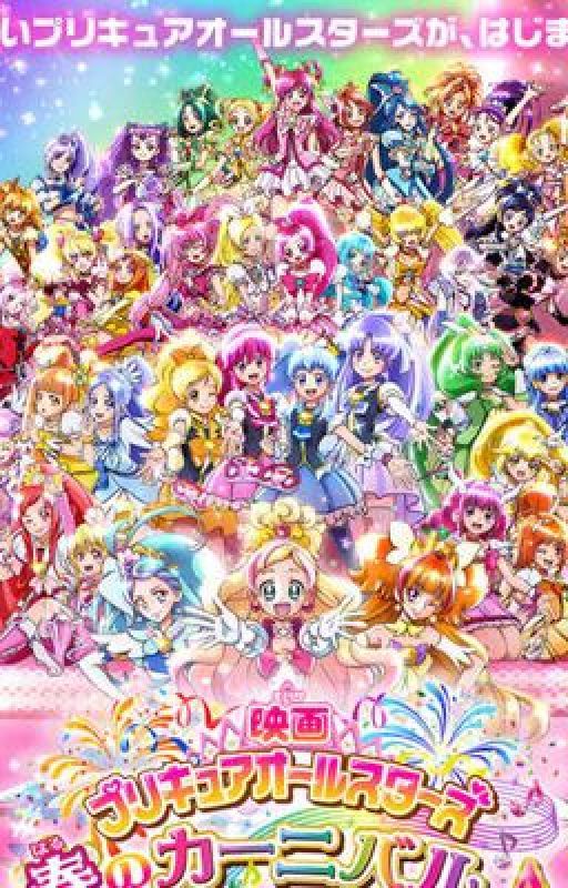 Precure All-Stars Scenarios  by b0bb13p0p