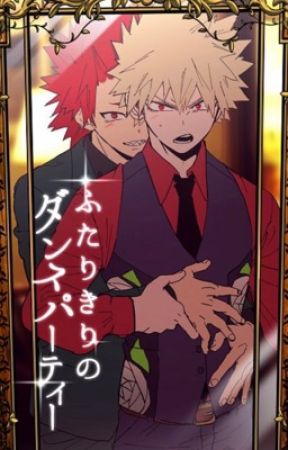 ✨bakushima oneshots✨ by cece_was-here