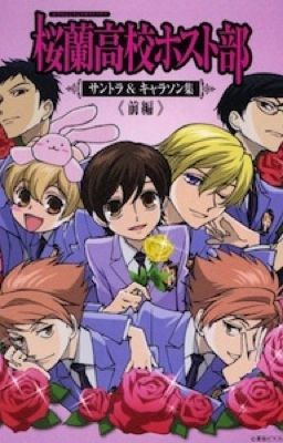 Ouran High School Host Club x Reader (( ohshc x reader )) cover