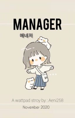 Manager [END] cover