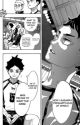 Our promise ring (Akaashi x Reader fanfic) by nishinoyaskneepad