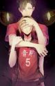 Cant let Go(Kenma x Kuroo) by CometShards