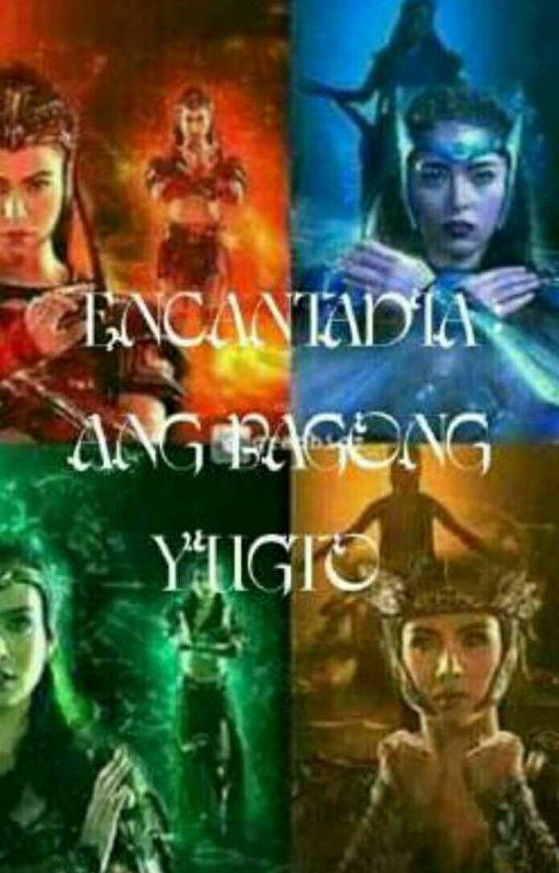 encantadia:ang bagong yugto by kyru_nicoziel41