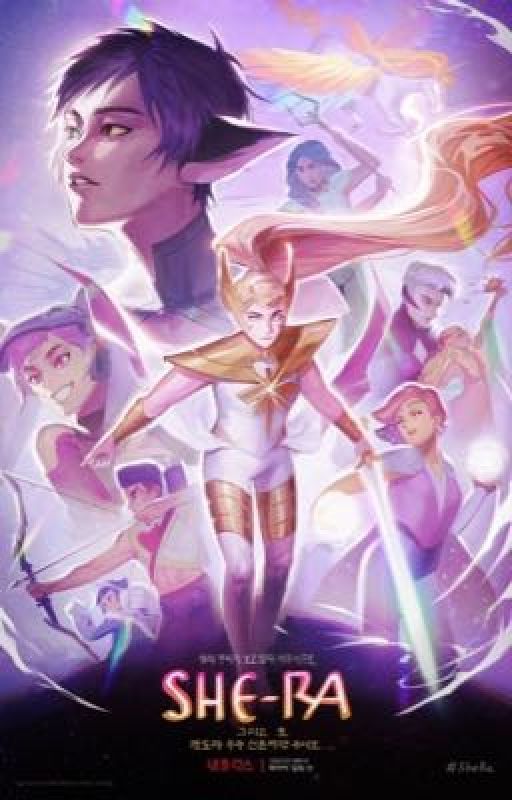 ^^ She-Ra Oneshots/x Reader ^^ by deaththekidpng