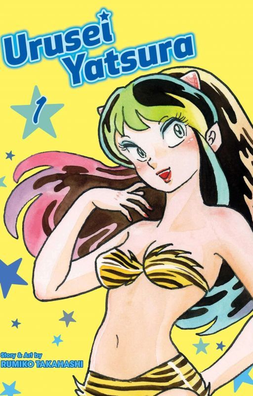 Stars Across My Eyes(Urusei yatsura x male reader) by 1Pinakagi