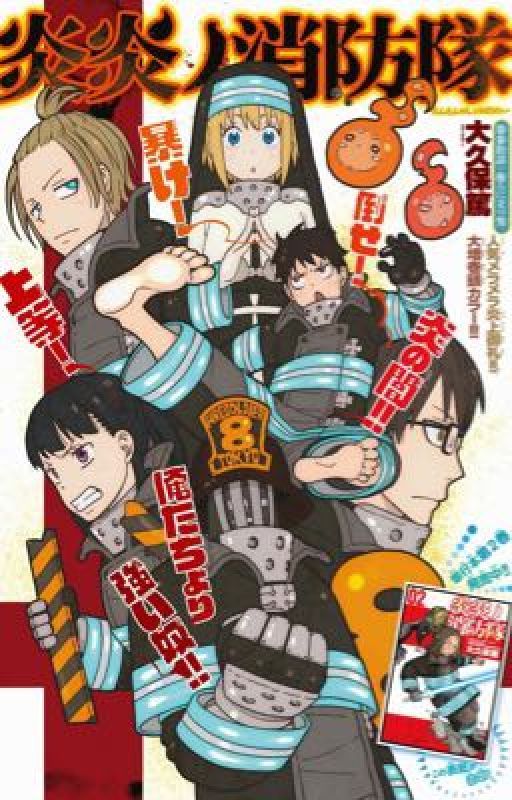 Fire force one shots by april_ross