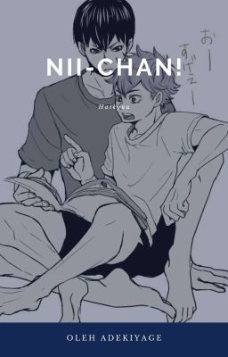 Nii-chan![End]✅ cover