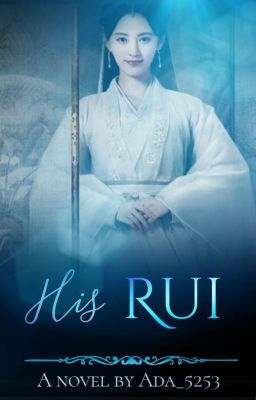 His Rui (Webnovel) cover