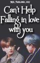 'Can't Help Falling in Love with you' | Jikook || One Shot  by Mrs_Parkjimin_2002