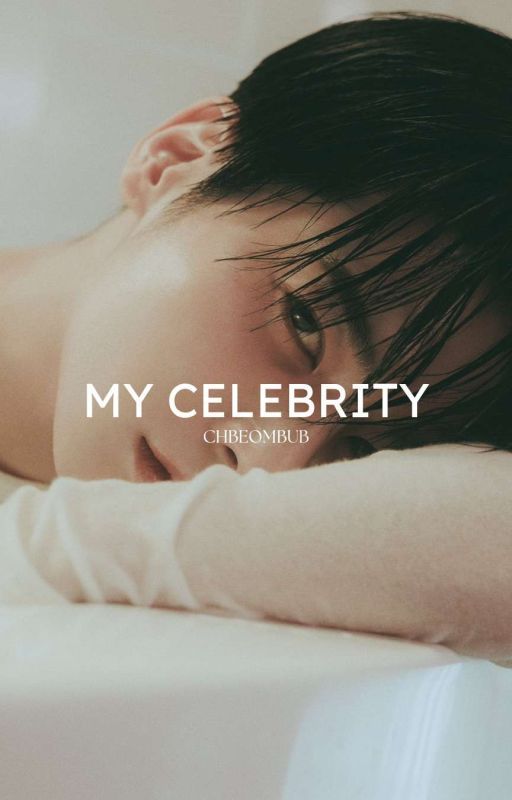 My Celebrity | taegyu by chbeombub