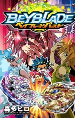 Beyblade Burst Evolution x Male Reader by cc282972