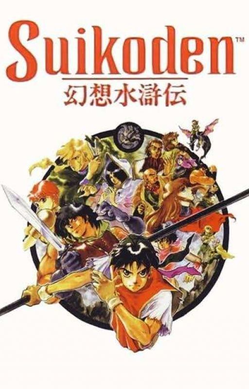 Suikoden by pli_play