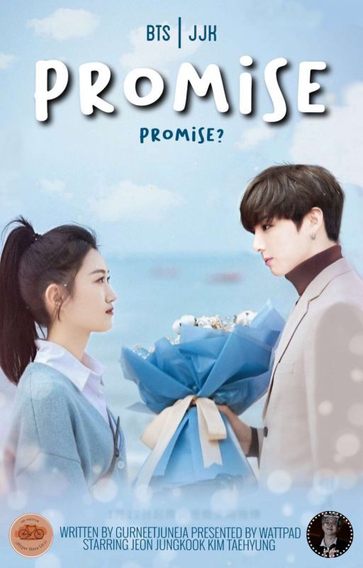 Promise♡ •JJk• ✓ by 444nee444