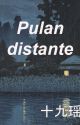 Pulan distante. by littlekoifish