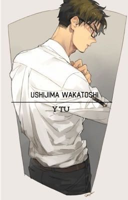 Ushijima [𝙷𝚊𝚒𝚔𝚢𝚞𝚞] cover