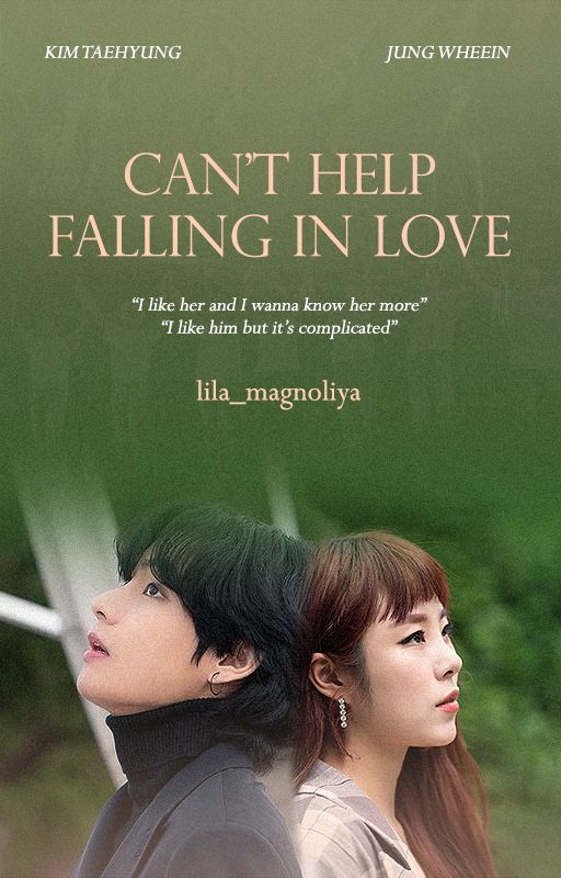 Can't Help Falling in Love by lila_magnoliya