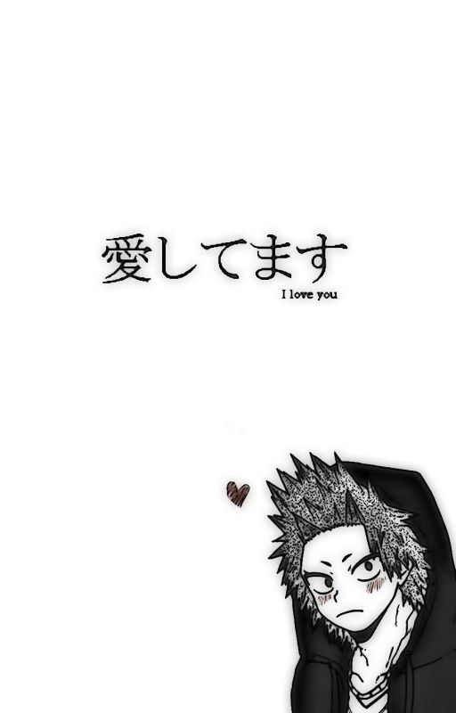 Kirishima x black reader. *Ok, Sharkboy* by ReadtoPlead