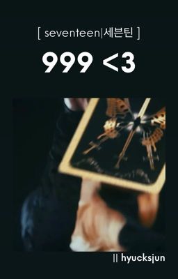 999<3 | ONESHOT [ ✔️ ] cover