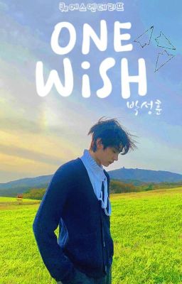 ONE WISH - [성훈] cover