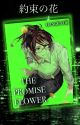 The Promise Flower || Hange Z. by azraseraph