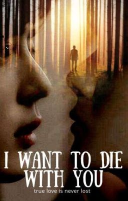 ✅ I WANT TO DIE WITH YOU..{ YIZHAN } (Completed) cover