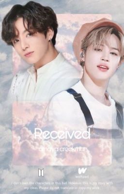 received..... | jikook | cover