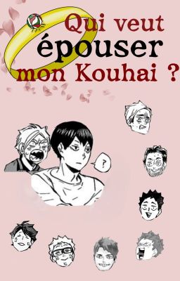 Qui veut épouser mon Kouhai ? cover