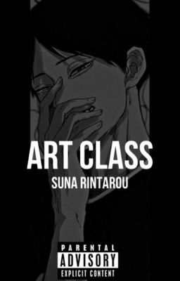 suna: art class cover