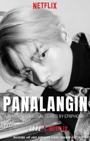 panalangin キ s. jaeyun by epiiphqny-