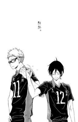 smile more. (tsukkiyama) cover