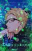 𝐀𝐃𝐑𝐄𝐍𝐀𝐋𝐈𝐍𝐄, kei tsukishima