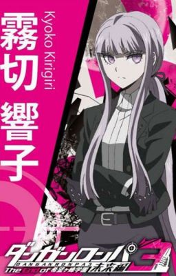 Unlikely Duo~Kyoko Kirigiri cover