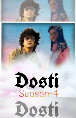 Dosti (✔) ♡ꜱᴜᴍᴇʟʟɪᴋᴀ♡ cover