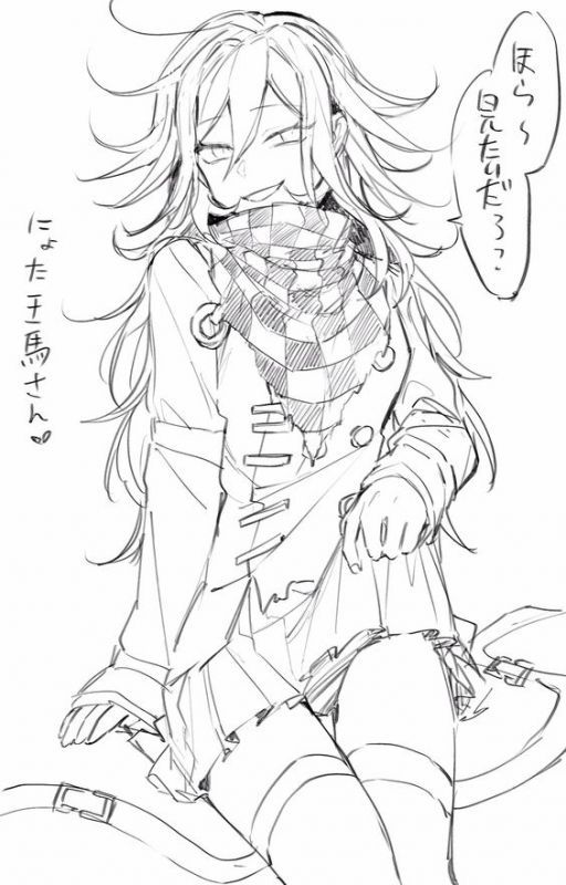 A FEMALE?! || Saiouma || Fluff || Female/Trans Kokichi AU || Danganronpa V3 by Ouma_D4y00