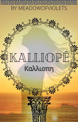 Kalliope (PJO) cover