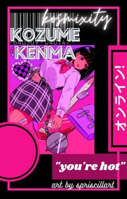 𝐘𝐎𝐔𝐑𝐄 𝐇𝐎𝐓. K. Kozume [✓] cover