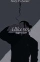 I Like You ☦︎ Suguru Geto by Leeno-