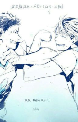 Courting Victory | Oikawa | Iwaizumi | OC | Split-Routes | Haikyuu cover