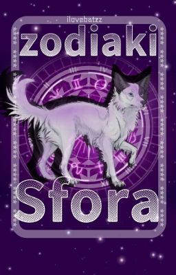 - Zodiaki Sfora - cover