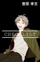 {CHECKLIST} Sugawara x Fem!Reader by hinatastinygiant