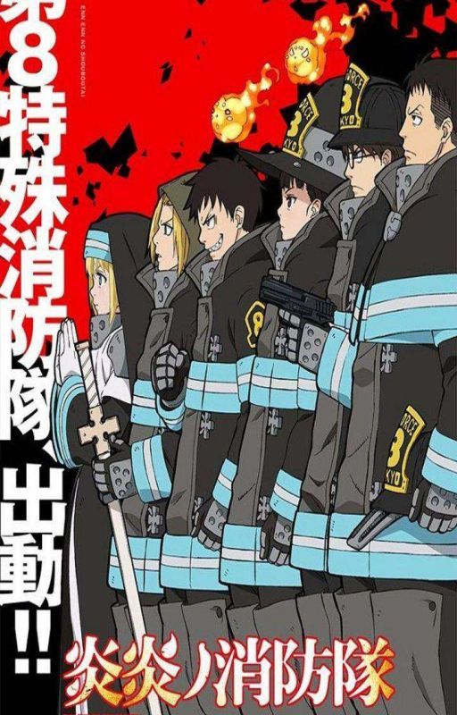 Fire Force x Male Reader: Hellflame Incarnation by Ryo6727