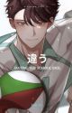 Dating The School Idol || Oikawa Toru x Reader || Haikyuu FF [Completed (✓)] by Jeon_Jae_