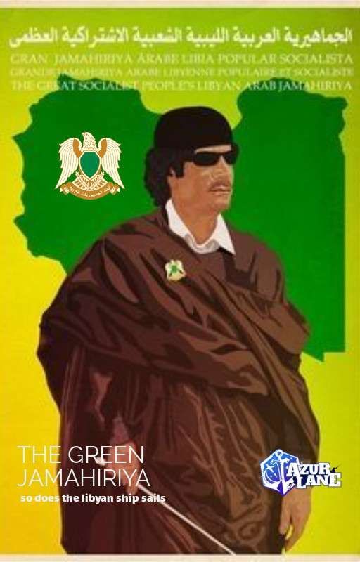 THE GREEN JAMAHIRIYA by kharis501STfan