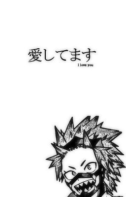 Kirishima x Black reader *Ok, Red Riot* cover