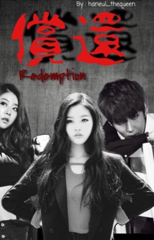 Redemption ( vixx Leo fan-fiction) by haneul_thequeen