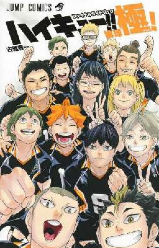 Haikyuu Birthdays  by CharlotteAliceSpicer