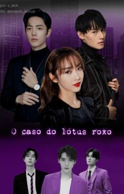 O Caso da Lótus roxo - Revisão cover