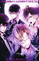 Diabolik lovers the Eve by Ayato73