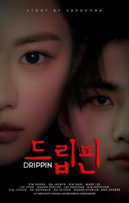 Drippin; [드립핀] 》Jaemin ✔ cover